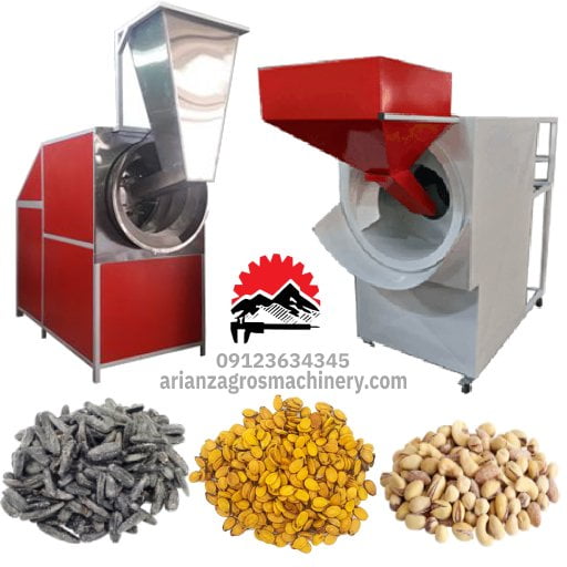 دستگاه تفت آجیل خانگی دستگاه تفت آجیل دست دوم دستگاه تخمه شور کن صنعتی قیمت دستگاه تفت تخمه قیمت دستگاه تفت آجیل