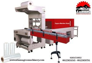 دستگاه شیرینگ پک تمام اتوماتیک صنعتی