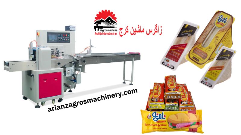 دستگاه بسته بندی ساندویچ سرد