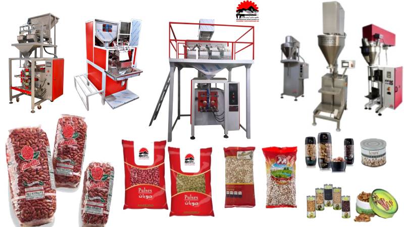 بهترین دستگاه بسته بندی برای حبوبات