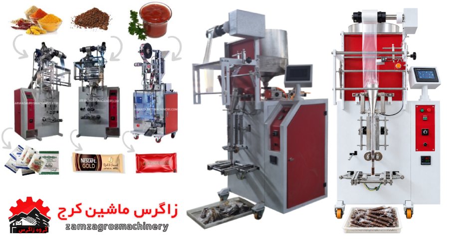 دستگاه ساشه پودری برای بسته بندی قهوه، نسکافه و کافی میکس تک نفره