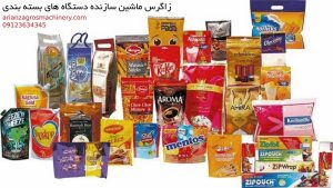 اهمیت بسته بندی محصول