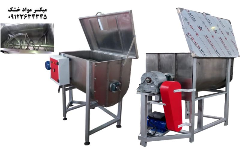 دستگاه میکسر صنعتی دست دوم