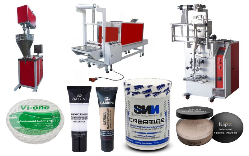 دستگاه بسته بندی محصولات آرایشی و محصولات بهداشتی