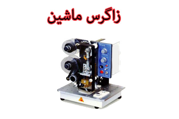  نحوه عملکرد دستگاه تاریخ زن رول زن